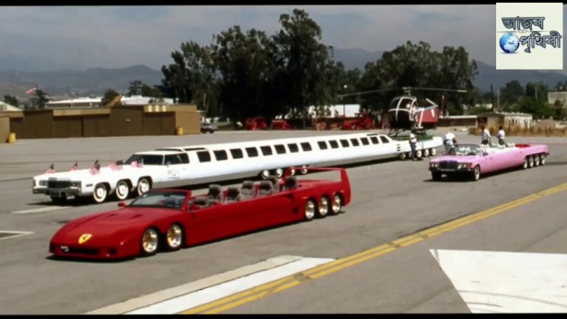 Лимузин Джея Орберга