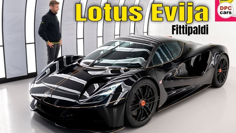 Лотус Evija 2020