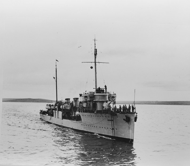 Миноносец Керчь 1918