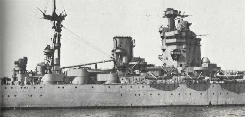 Плавучая крепость 1984