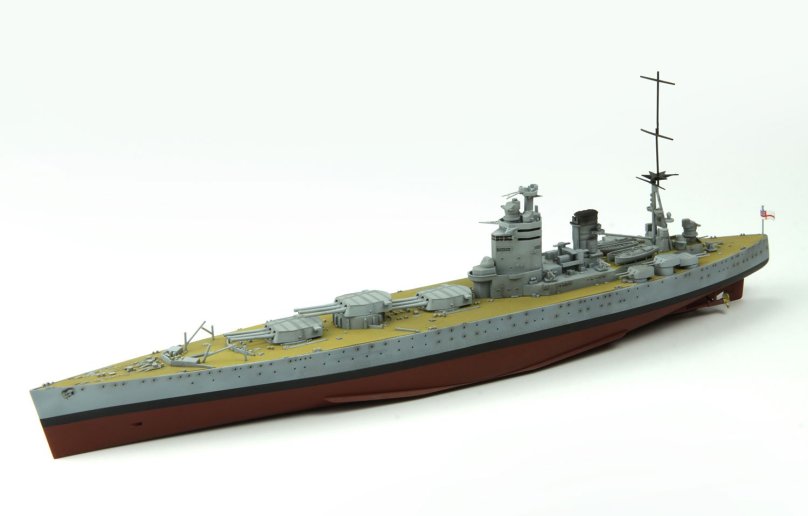 Meng Bismarck 1/700