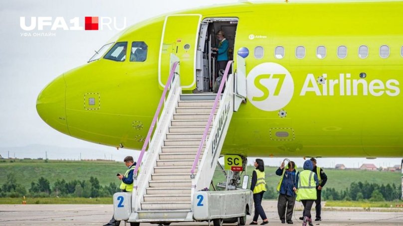 S7 Airlines Иркутск