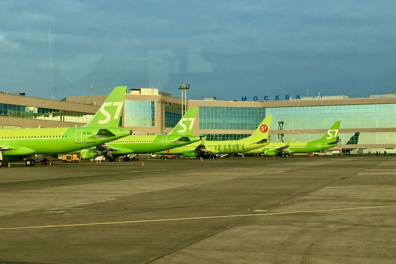 Московская авиакомпания