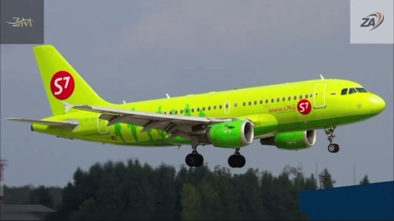 S7 Airlines s7 Airlines