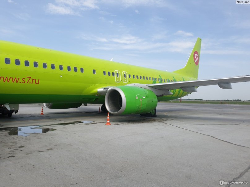 Авиакомпания s7в Усолье Сибирском