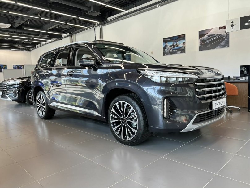 Эксид VX серый