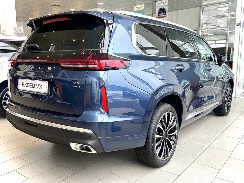 Эксид вх 2022