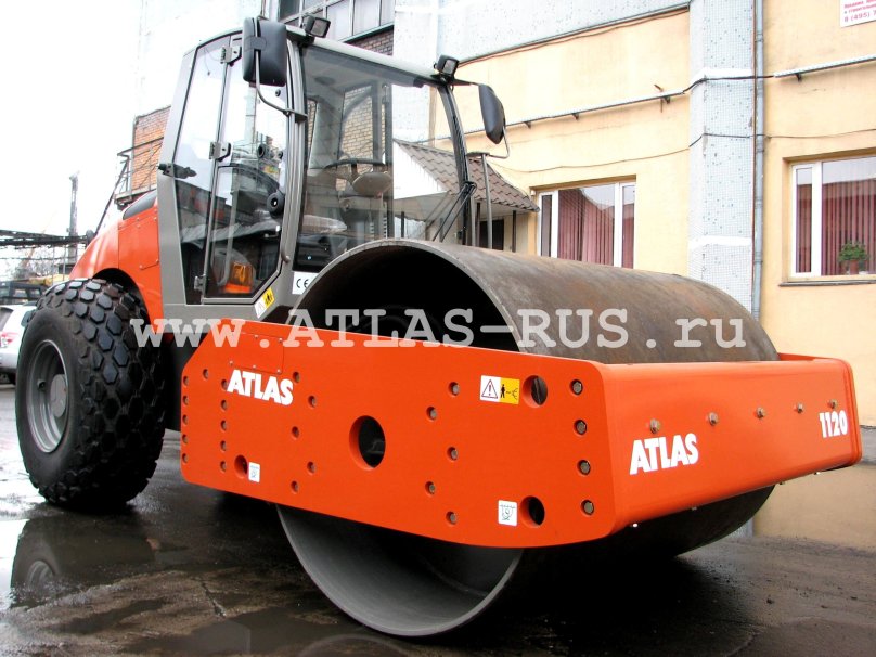 Виброкаток Atlas,
