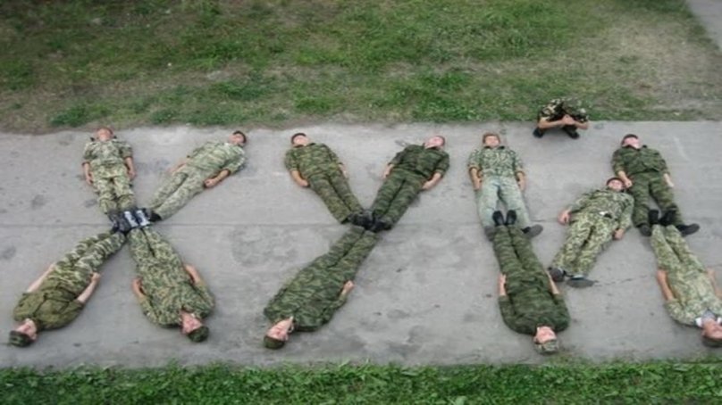 Армия приколы