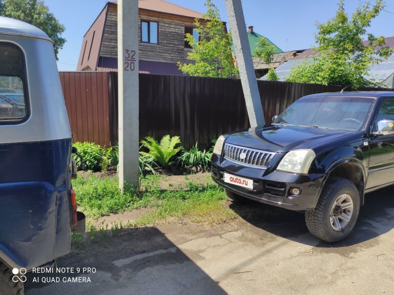 Dadi Smoothing 2.4 МТ