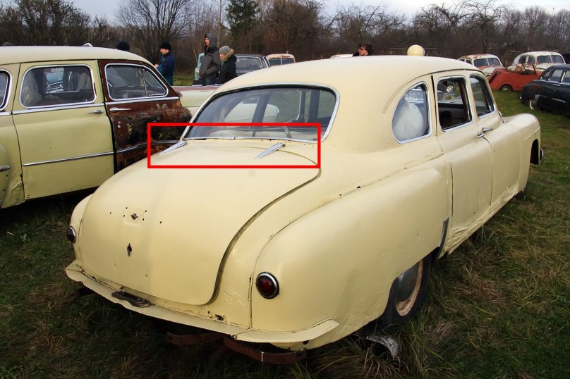 ГАЗ-12а зим Фаэтон