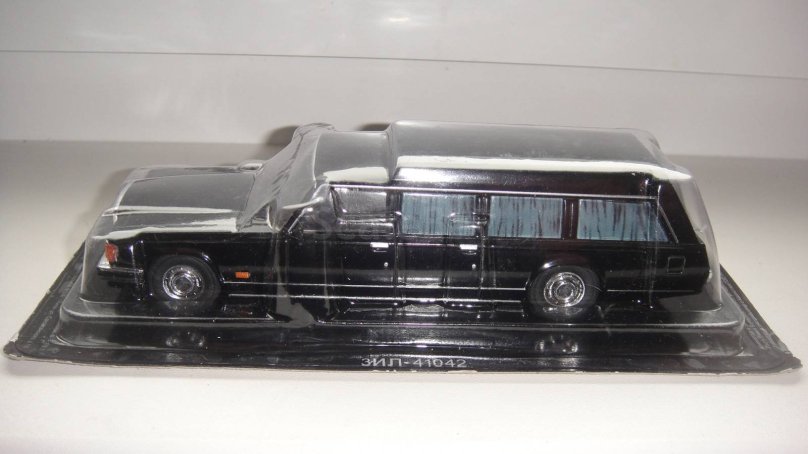 ЗИЛ 145
