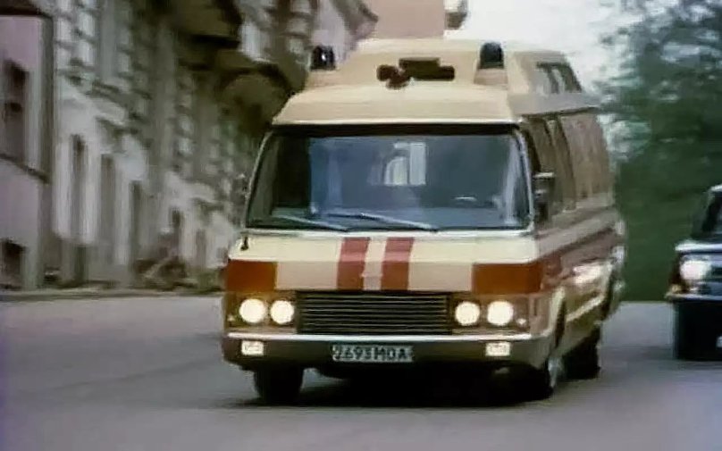 ЗИЛ 118ка Юность