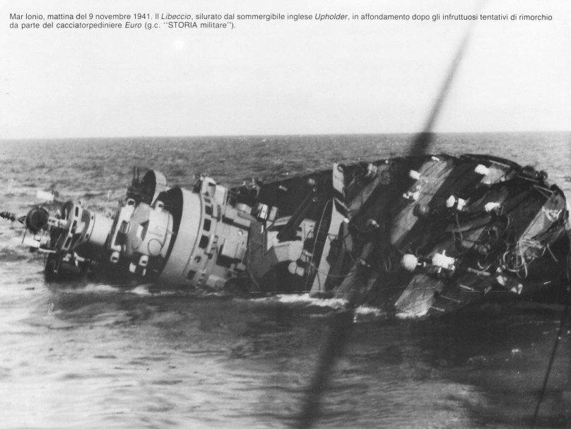 Эсминец беспощадный 1943