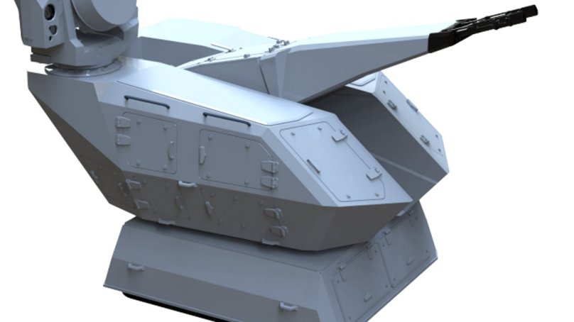 35-Мм ASELSAN gokdeniz