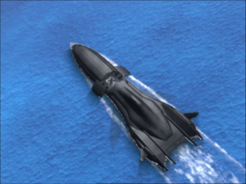 Подводная лодка Tuatha de Danaan