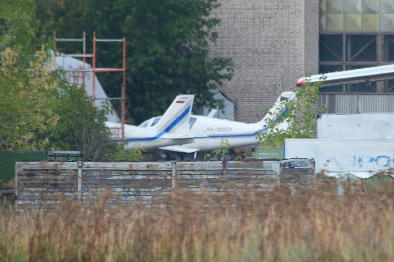 Череповец аэропорт ил 103