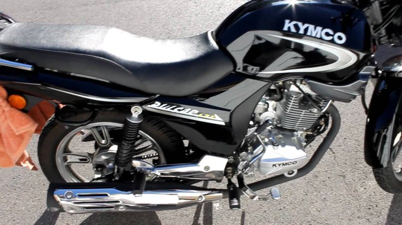 Kymco Dink 125