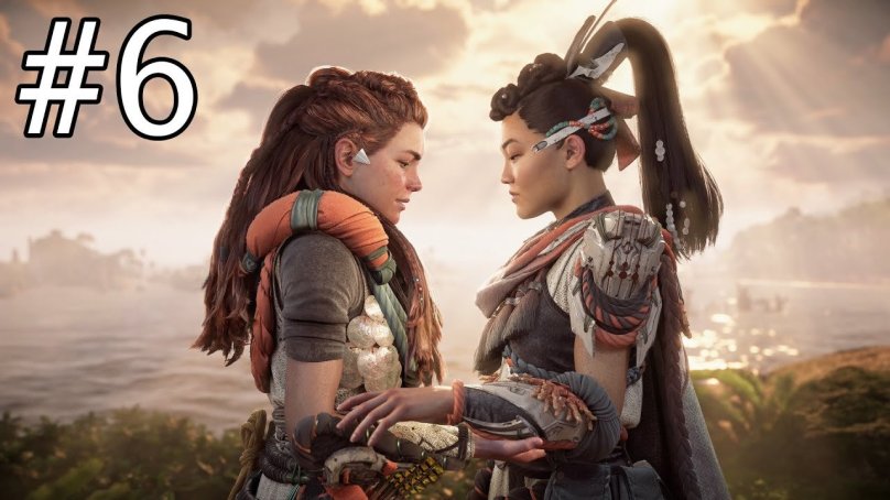 Элой хорайзон 2