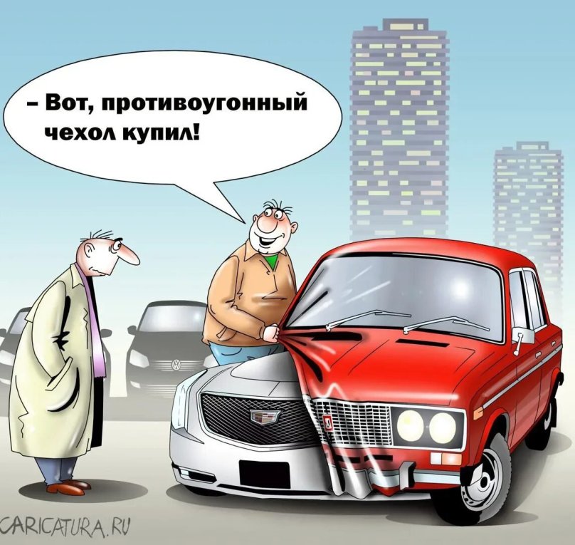 Анекдоты 2022 автосервис