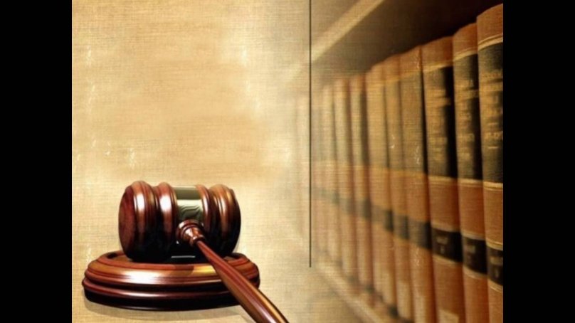 Юридический фон