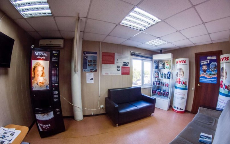 Сибаль авто Самара