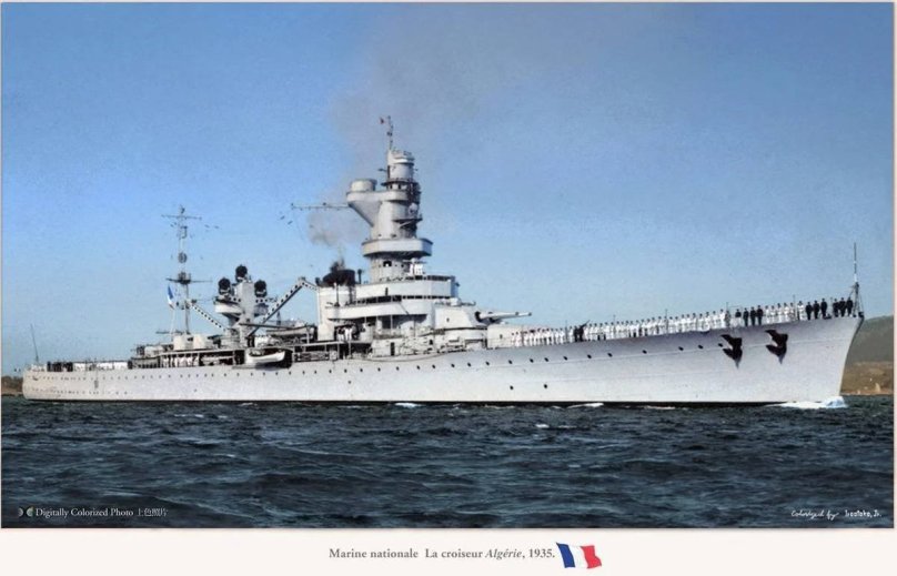 Крейсер Альжери Франция