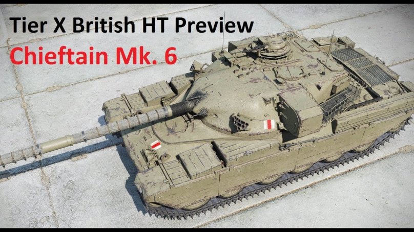 Танк Чифтен МК 6