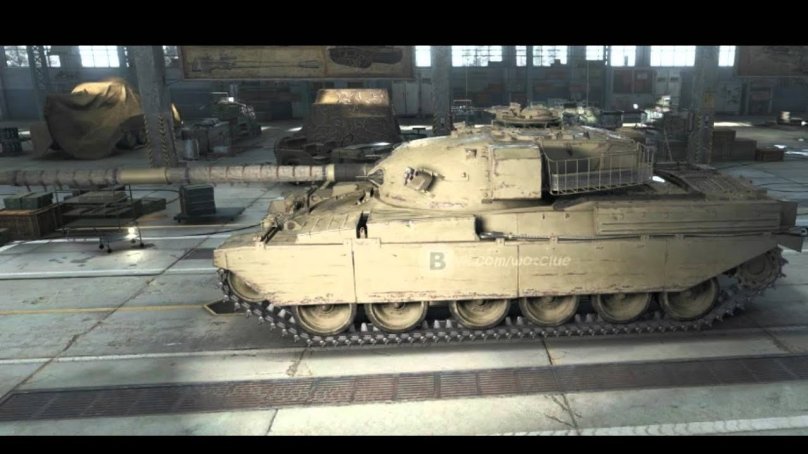 Чифтейн МК 5