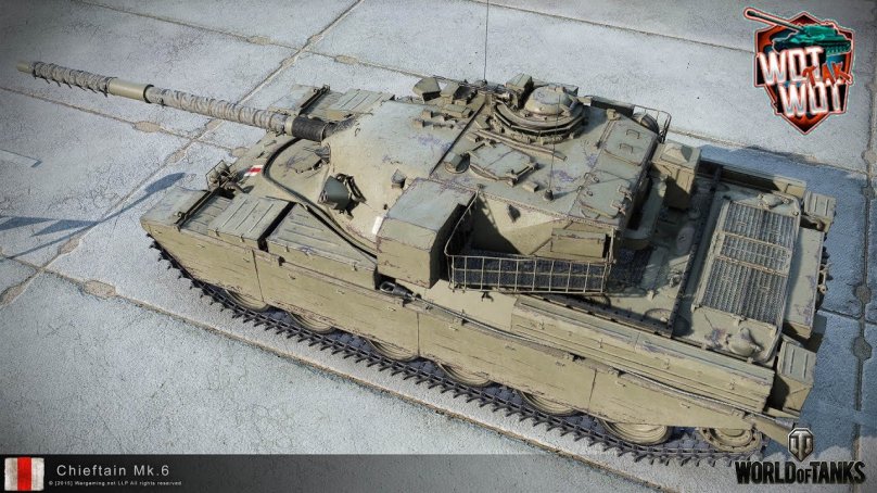 Чифтейн МК 3