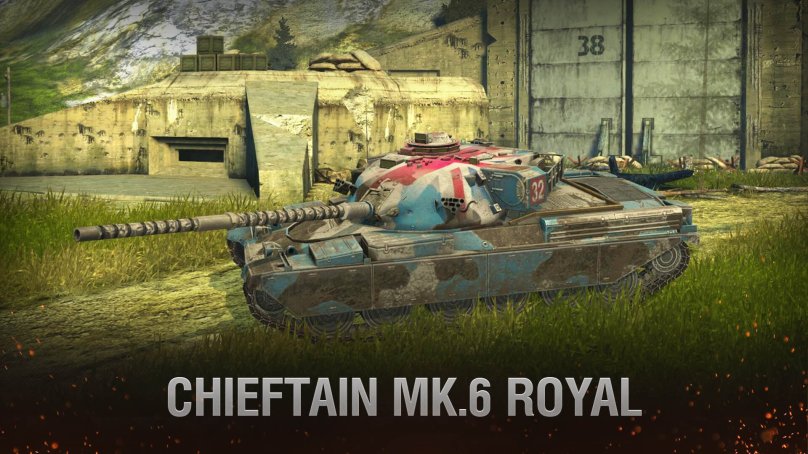 Чифтейн вот блиц МК 6