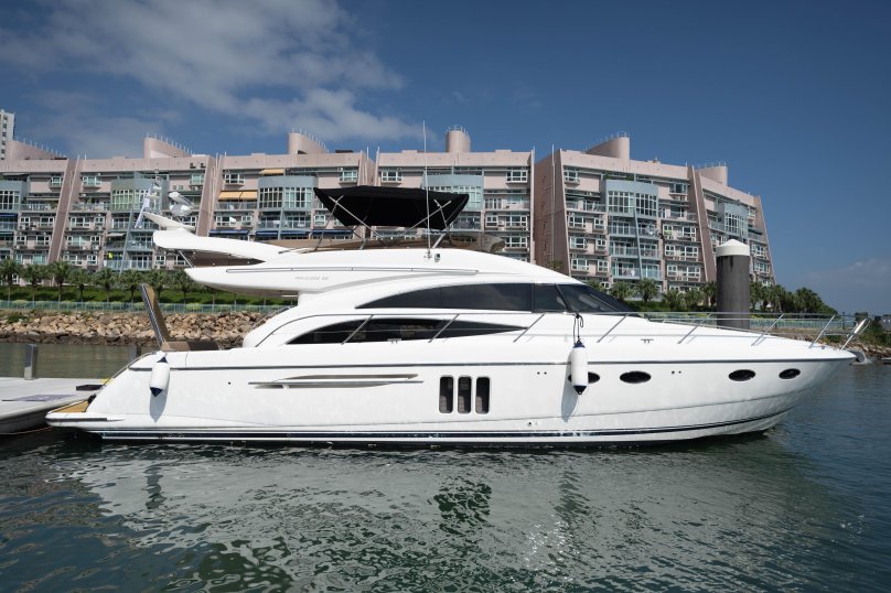 Яхта принцесса Бурятия