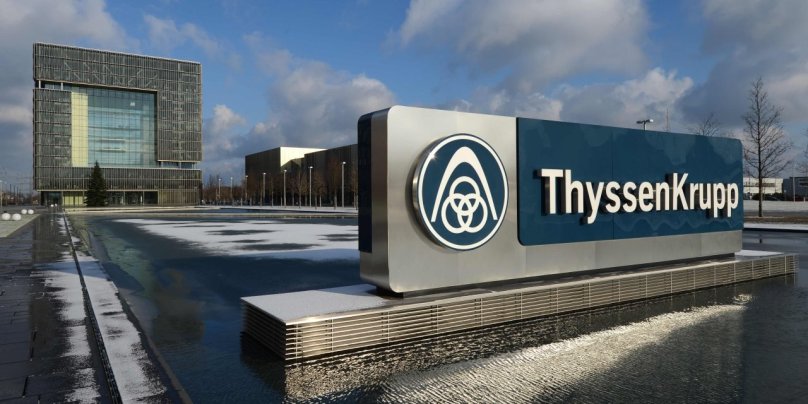 THYSSENKRUPP AG, Эссен: