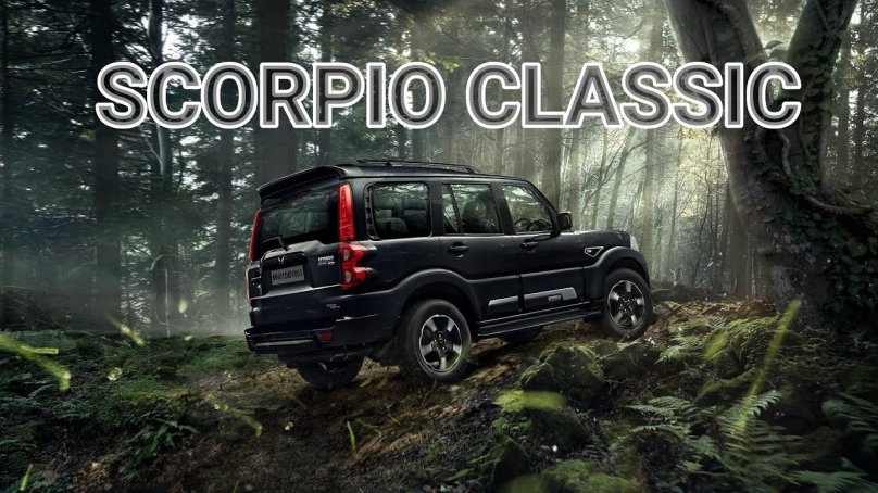 SUV Mahindra Scorpio