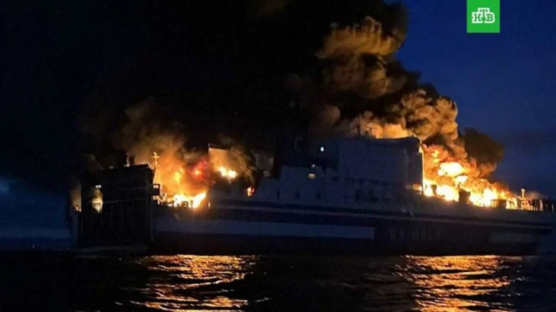 Дюнкерк сгоревшии корабли