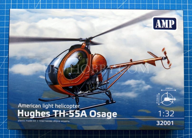 Th 55a вертолет