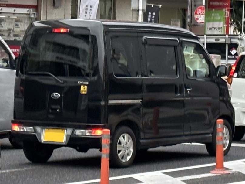 Subaru dias