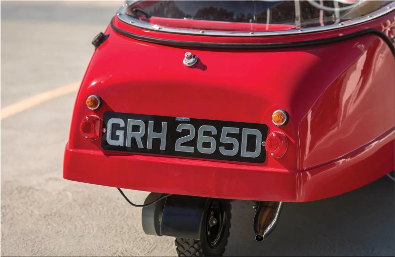 Машина Peel Trident