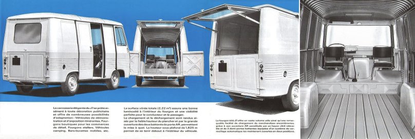 Пежо фургон шиномонтаж 1980