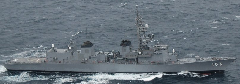 Японские эсминцы современные