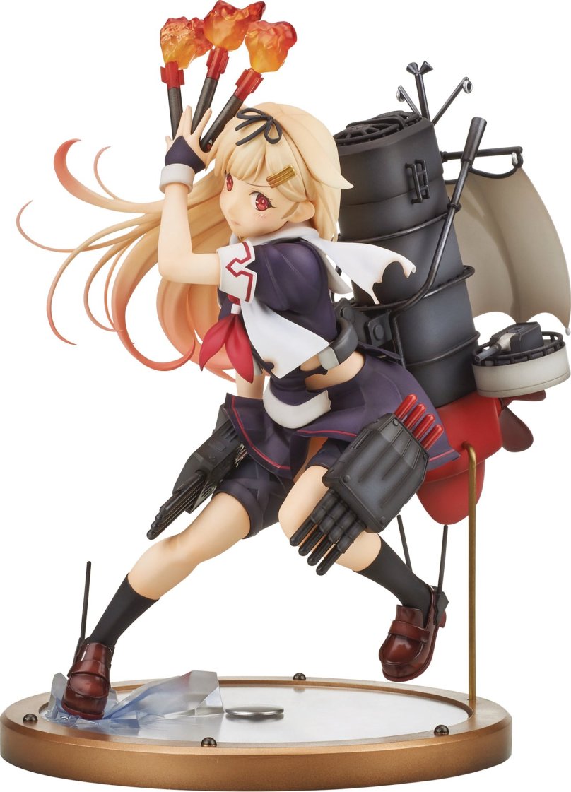 KANCOLLE Yuudachi Kai ni