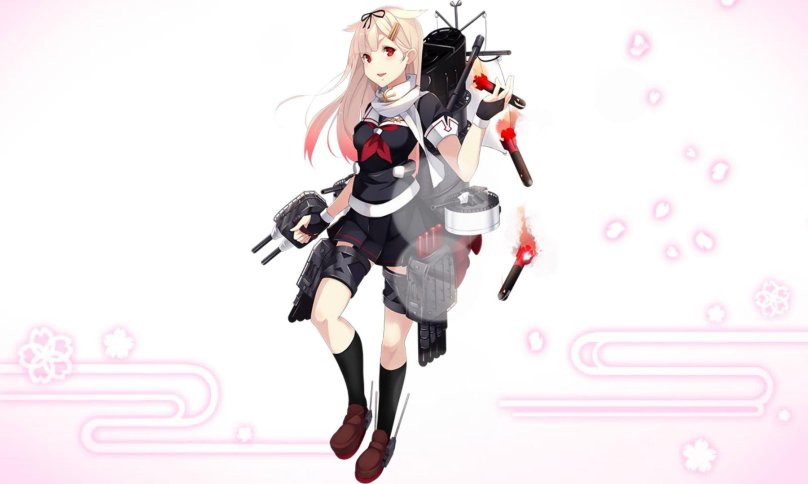 Юдати Кантай коллекшн