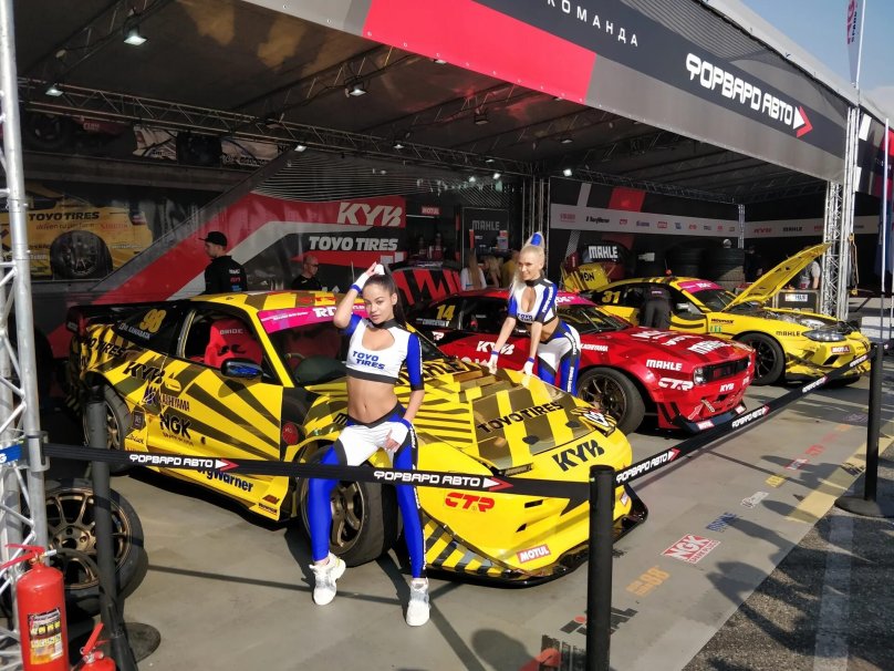 Машина РДС Гоча