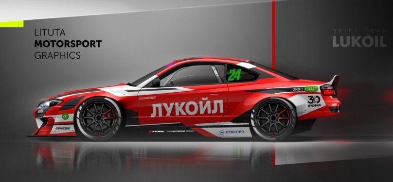 Лукойл дрифт