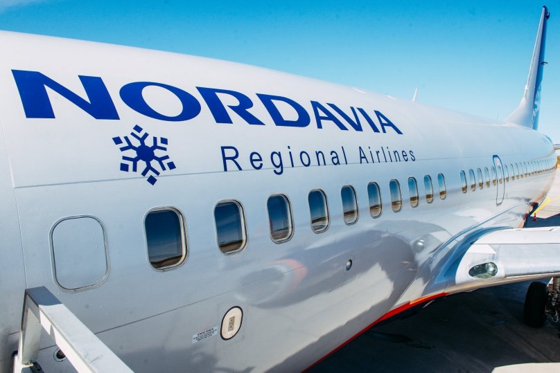 Авиакомпания Нордавиа