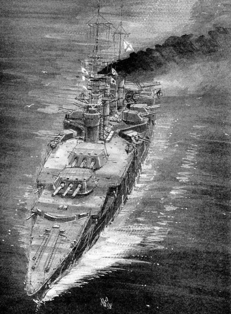 Линкор Костенко 1916