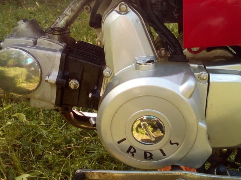 Мопед Ирбис Динго 50