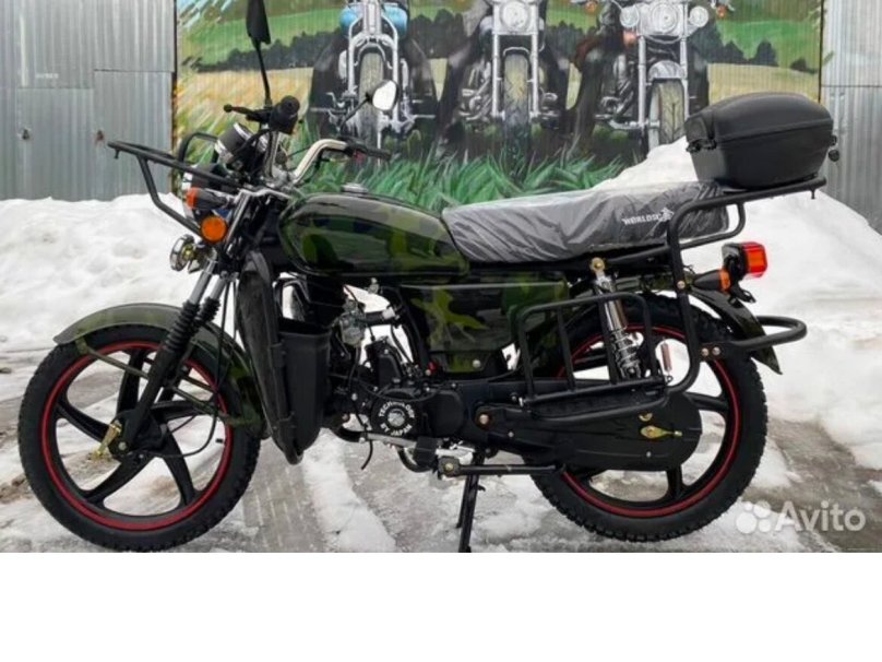 Мопед Альфа Ягуар 110