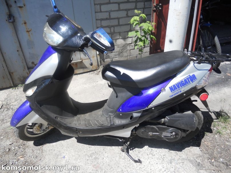 Honling Navigator 50 4т