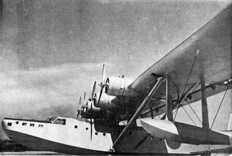 Японская летающая лодка